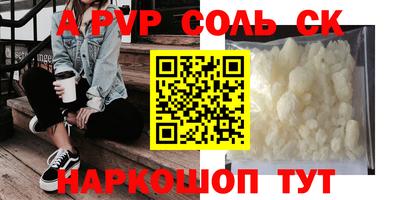 мет Берёзовский
