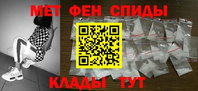 дурь Абакан