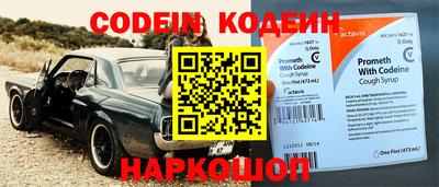 мет Берёзовский