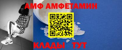каннабис Бийск