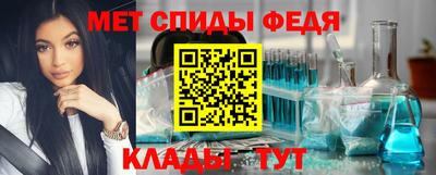 индика Апрелевка