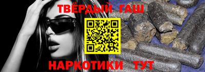 индика Апрелевка