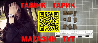 мет Берёзовский