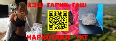 индика Апрелевка