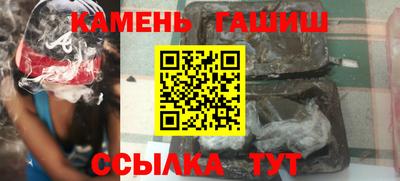 мет Берёзовский
