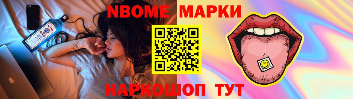 Лсд 25 экстази  Братск  LSD-25 экстази ecstasy  ЛСД экстази кислота 