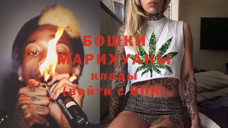 Шишки марихуана OG Kush  наркота  Братск 